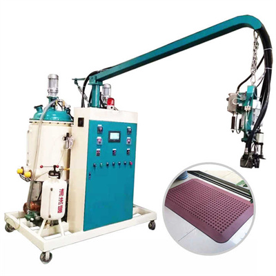 Полиуретан пентаметилен хөөс хийх машин /Полиуретан пентаметилен холих машин /Өндөр даралттай циклопентан PU машин